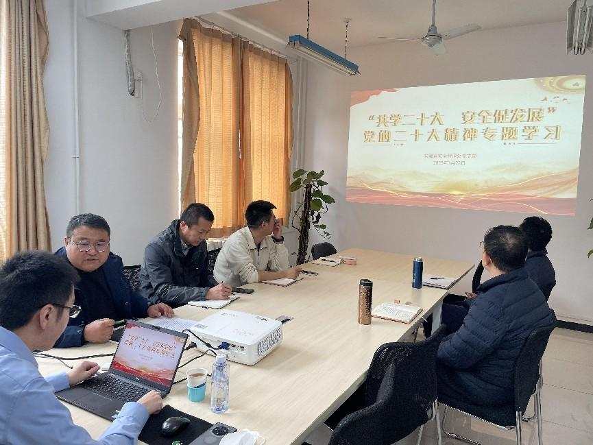 伟德国际1946源于英国