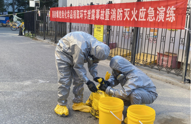 伟德国际1946源于英国