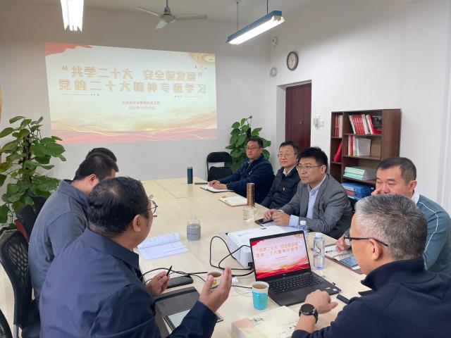 伟德国际1946源于英国