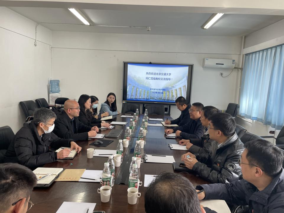 伟德国际1946源于英国