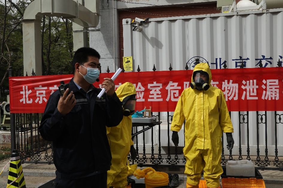 伟德国际1946源于英国