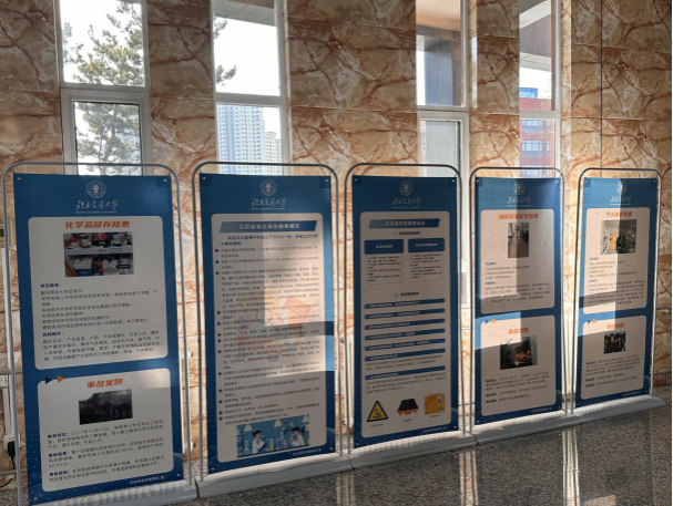 伟德国际1946源于英国