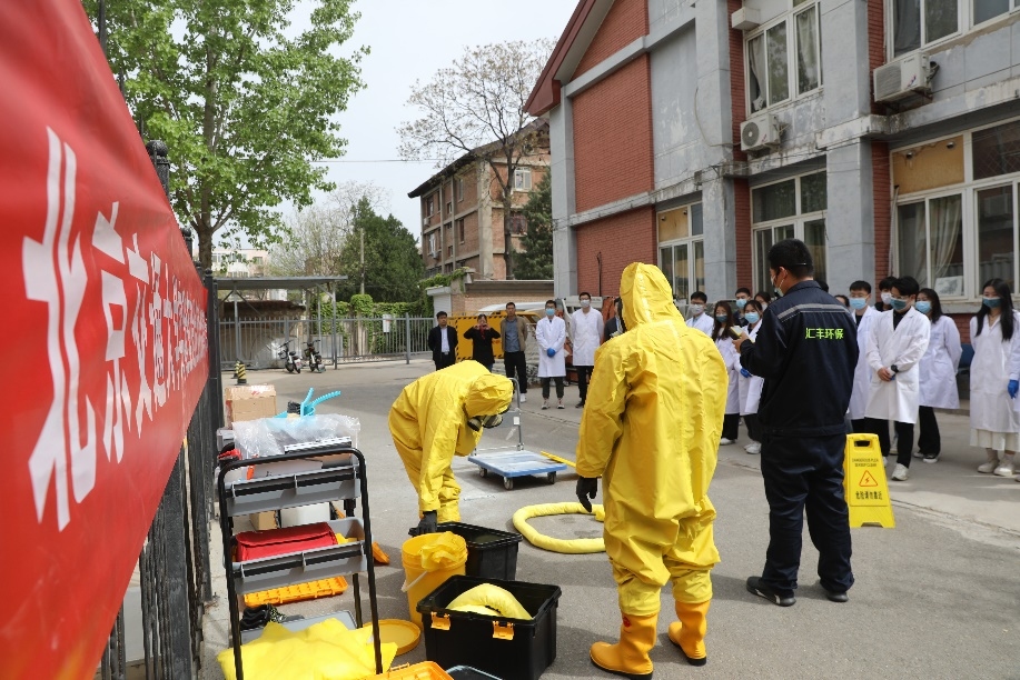 伟德国际1946源于英国