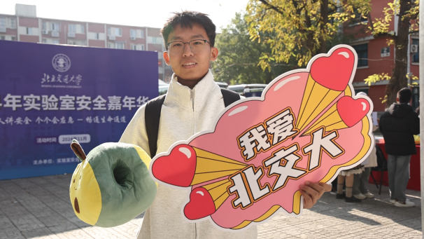 伟德国际1946源于英国