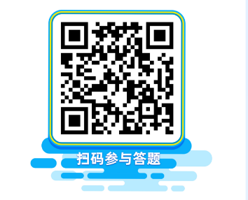 伟德国际1946源于英国