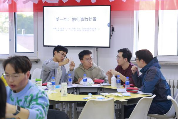 伟德国际1946源于英国