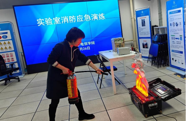 伟德国际1946源于英国