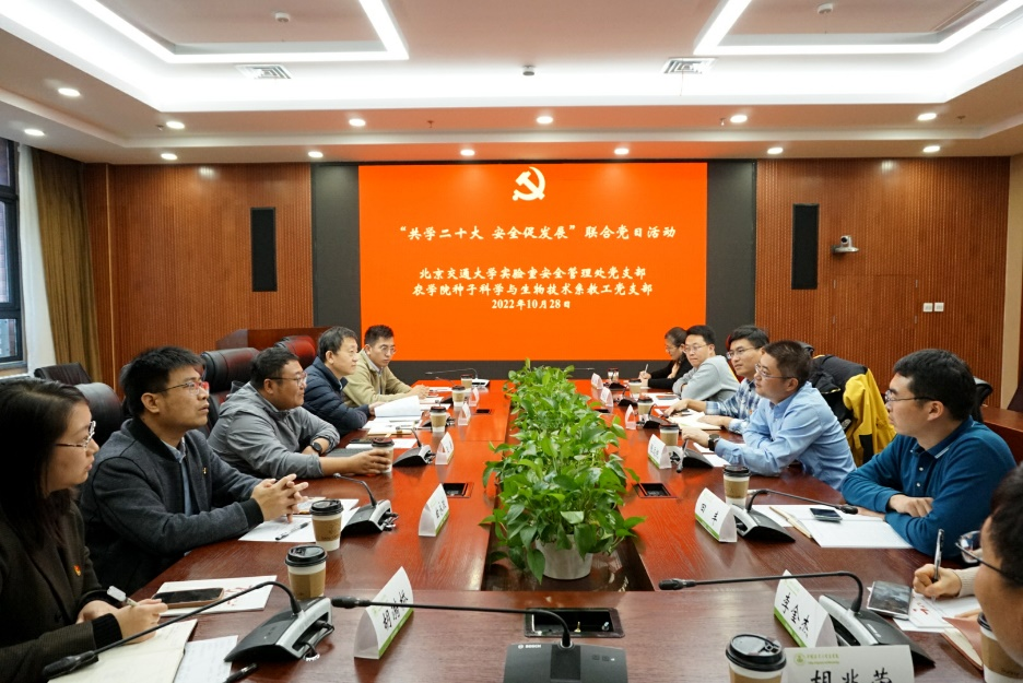 伟德国际1946源于英国