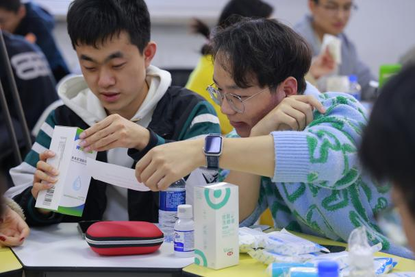 伟德国际1946源于英国