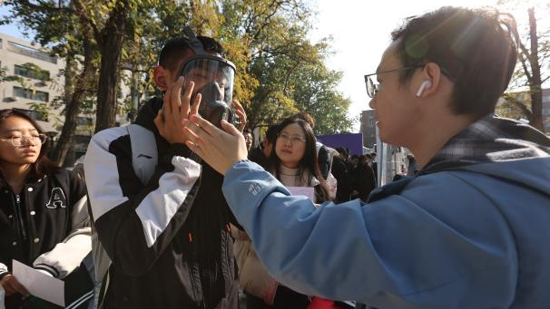 伟德国际1946源于英国