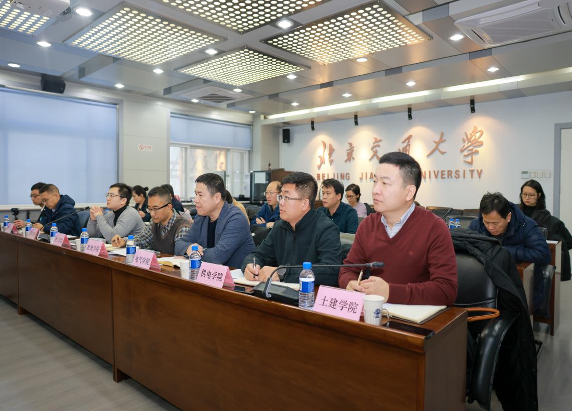 伟德国际1946源于英国