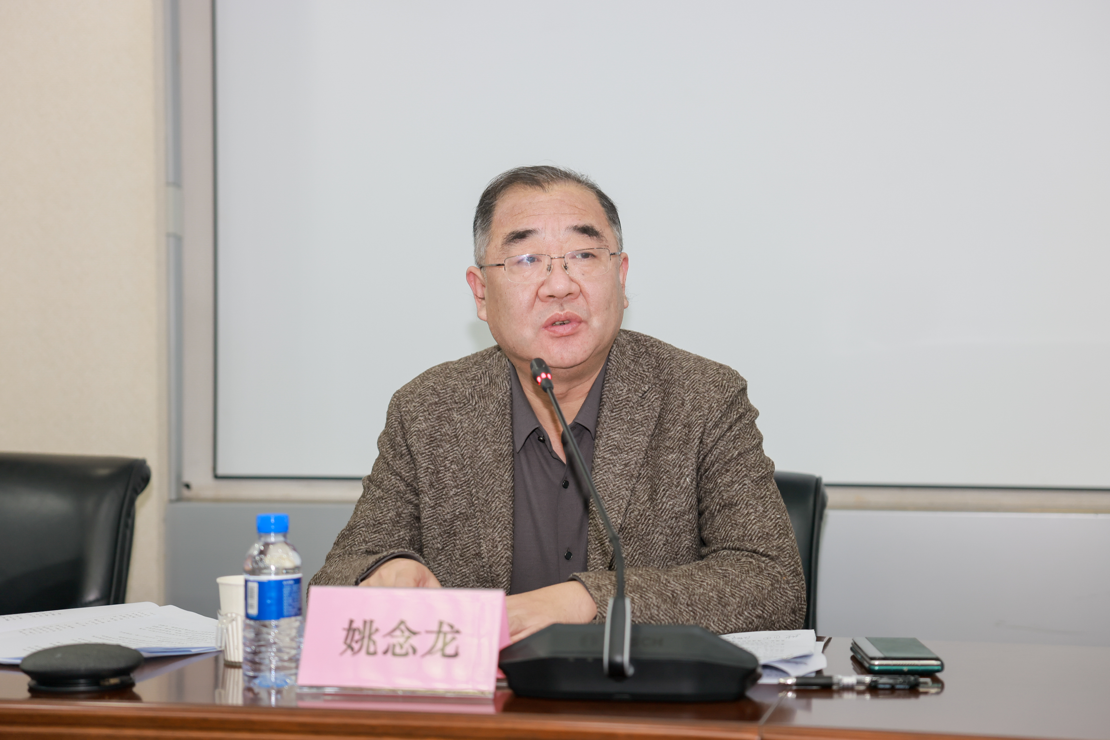 伟德国际1946源于英国